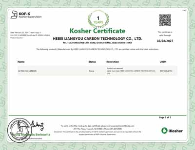 Kosher Certificate
